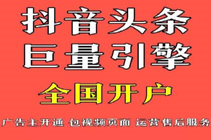 信息流平台案例分享：提升用户粘性技巧