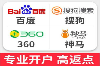 案例分享：SEM优化实战案例解析
